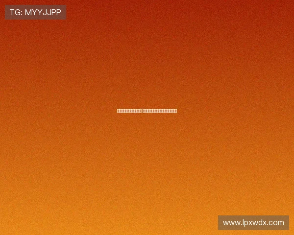 法甲女足球员崭露头角 她们如何在欧洲赛场上展现风采 法甲女足球员崭露头角 她们如何在欧洲赛场上展现风采