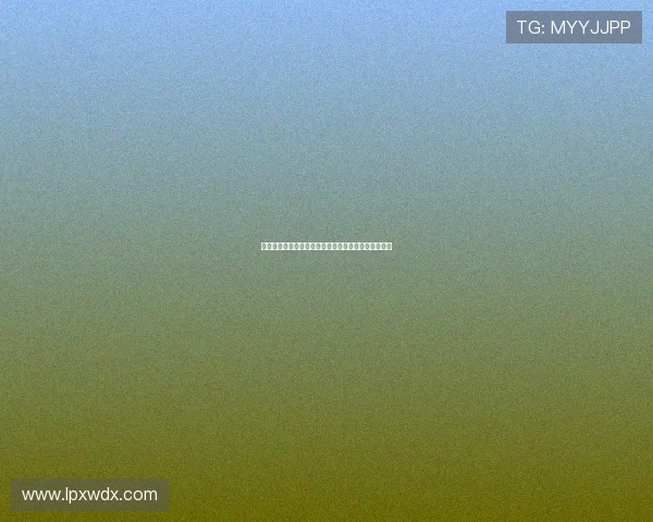 瓦茨克表示多特阵容强大但锋线和后防仍需进一步补强