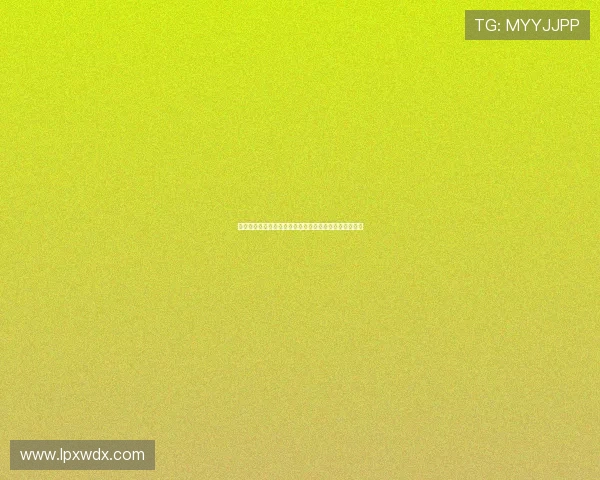 热刺完成关键交易租借拜仁后腰帕利尼亚以补强中场实力 热刺完成关键交易租借拜仁后腰帕利尼亚以补强中场实力