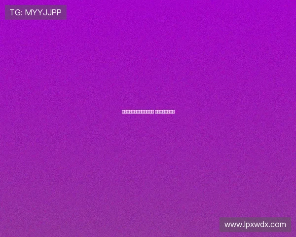 红牛欲重启旧情盯上弗罗因德 拜仁心腹已获青睐
