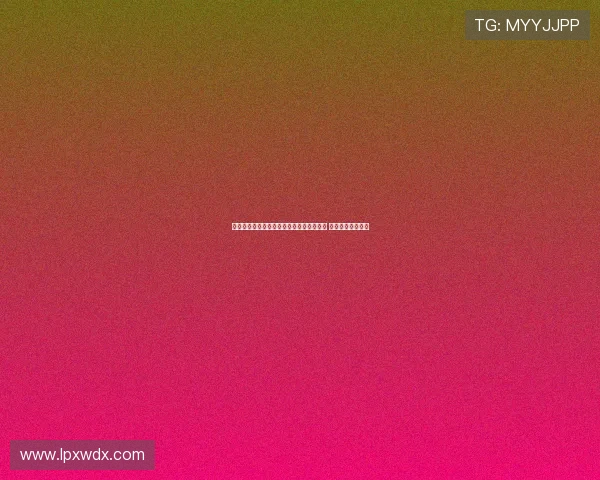 斯基拉：拜仁与切尔西就韦加转会展开谈判 球员倾向加盟拜仁