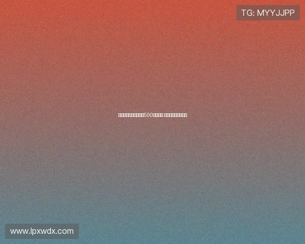 河南队为足协杯夺冠设500万元奖金 创队史最高奖金纪录 河南队为足协杯夺冠设500万元奖金 创队史最高奖金纪录