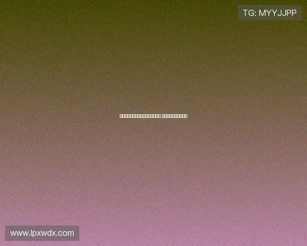 海纳:巴黎目前是欧洲最强球队之一 我们的状态也非常出色 海纳:巴黎目前是欧洲最强球队之一 我们的状态也非常出色