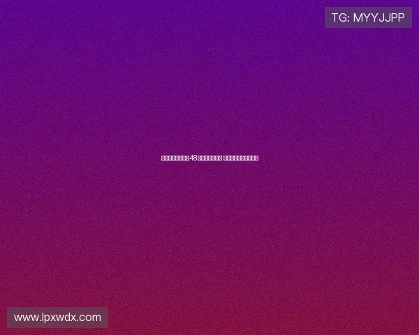 纽卡要求谢什科在48小时内作出回应 不打算等到本周后半段 纽卡要求谢什科在48小时内作出回应 不打算等到本周后半段