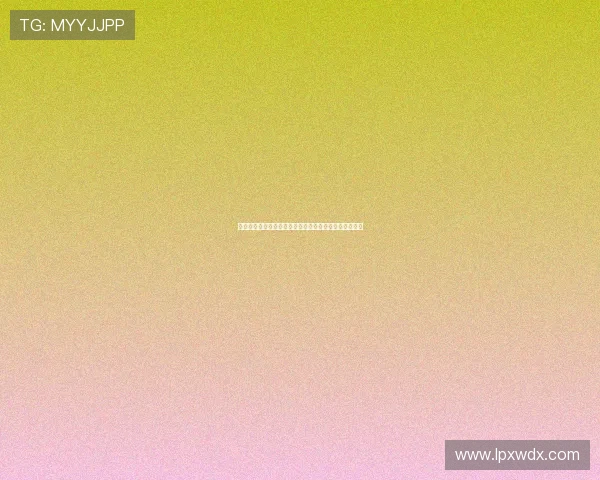 西甲各队失球统计分析：防守力差距与排名走势深度解析