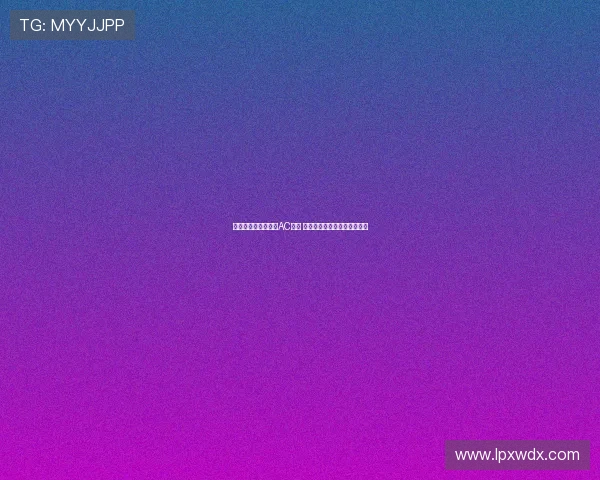 阿森纳点球大战战胜AC米兰 热身赛全胜继续保持不败纪录