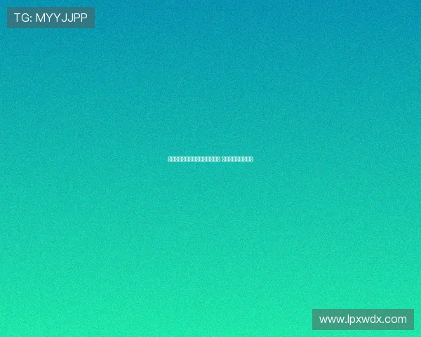 韦加与比利亚雷亚尔达成个人协议 正在商讨转会费细节