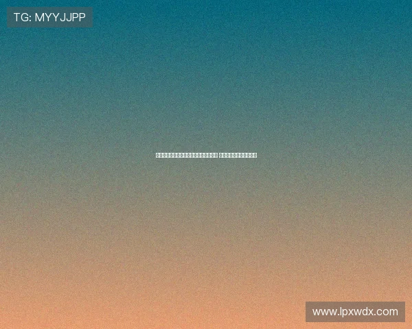 尤文图斯与巴黎努力达成穆阿尼转会协议 热刺也加入竞争争夺目标