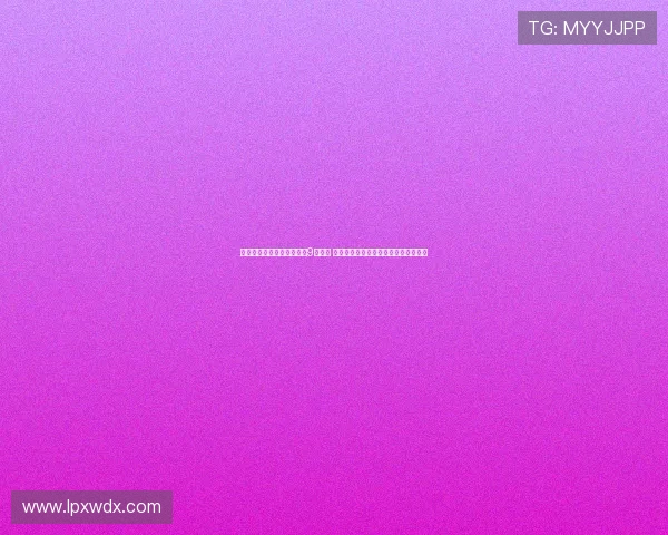 弗拉霍维奇发文配罗马数字9后删除 引发球迷猜测是否因担忧个人信息泄露