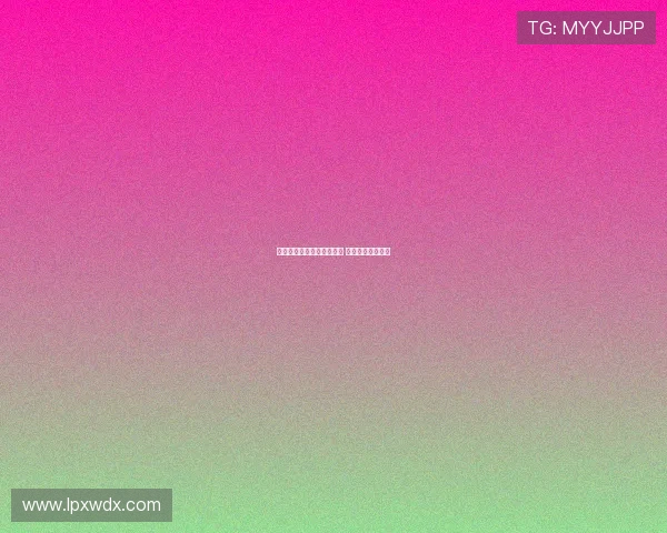 约尼查：客场作战目标明确 全力争胜证明自我