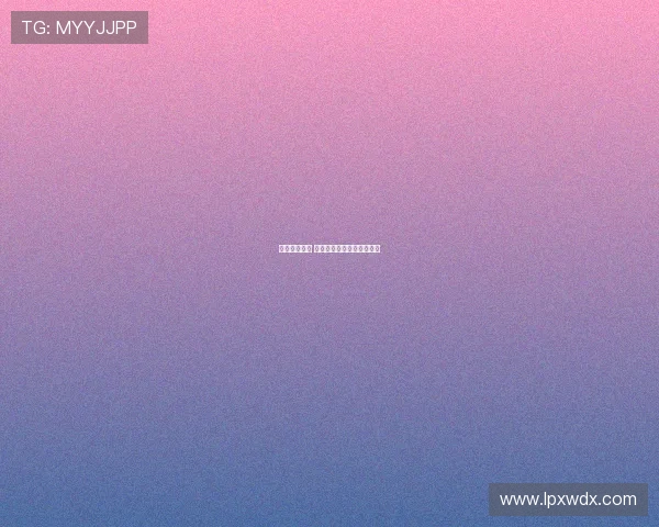 英超新星崛起 未来之星引领球队崭新篇章