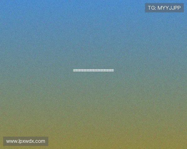 帕利尼亚晒拜仁全员默哀照片悼念若塔兄弟安息愿永远铭记