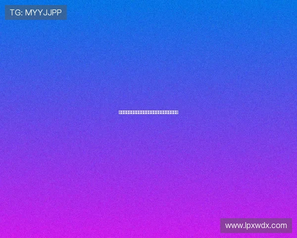 塔雷米主动退避展现罕见职业精神为球队着想值得称赞