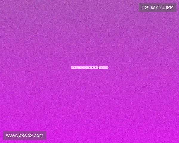 拉波尔塔与特尔施特根深入对话成功和解 关系回归稳定