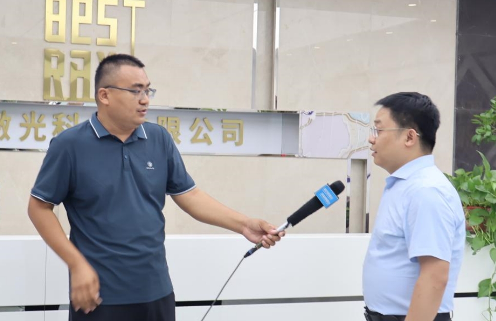 “逐光”而行，济南市激光产业高质量发展主题采访活动走进星辰影视