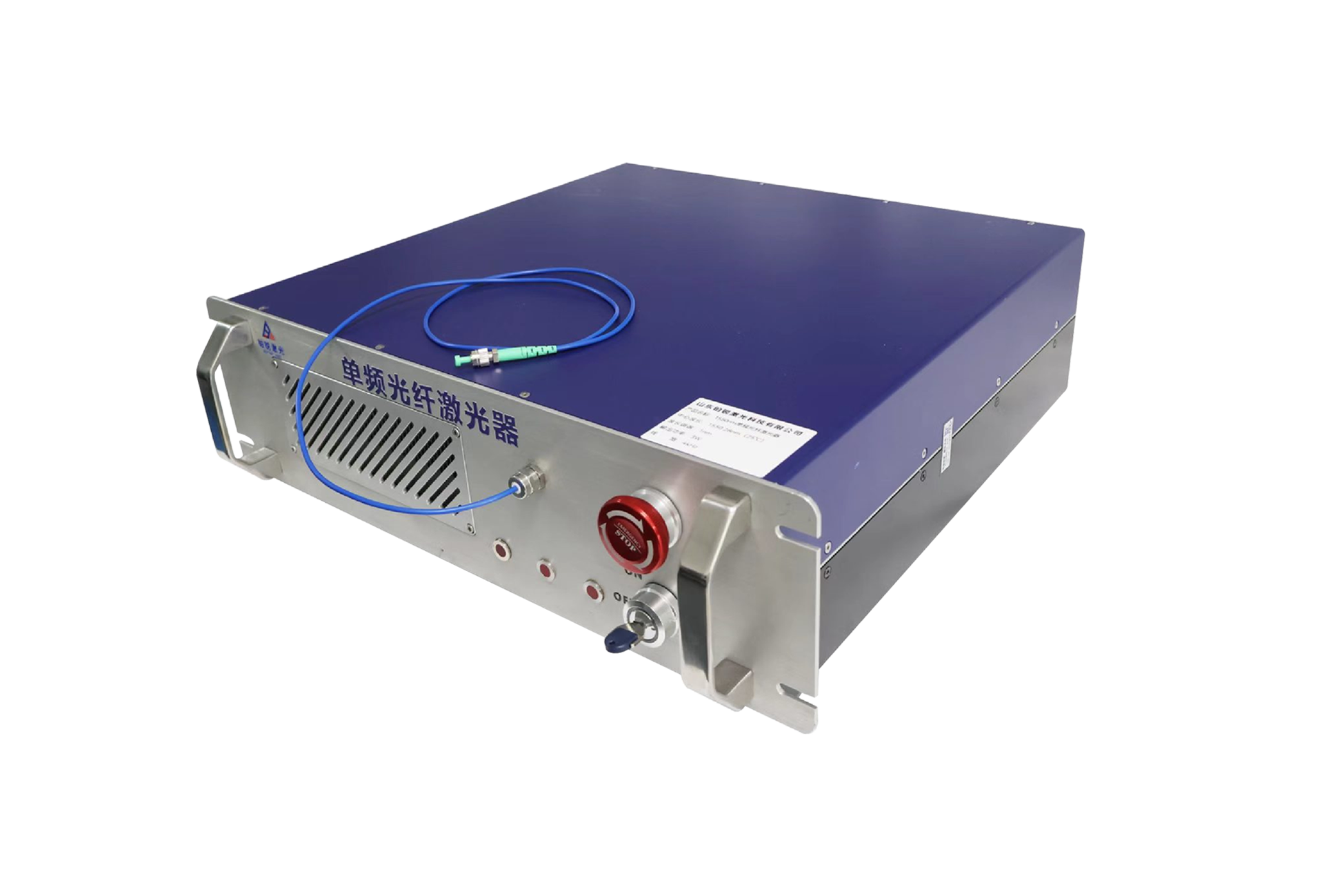 1550nm单频光纤激光器