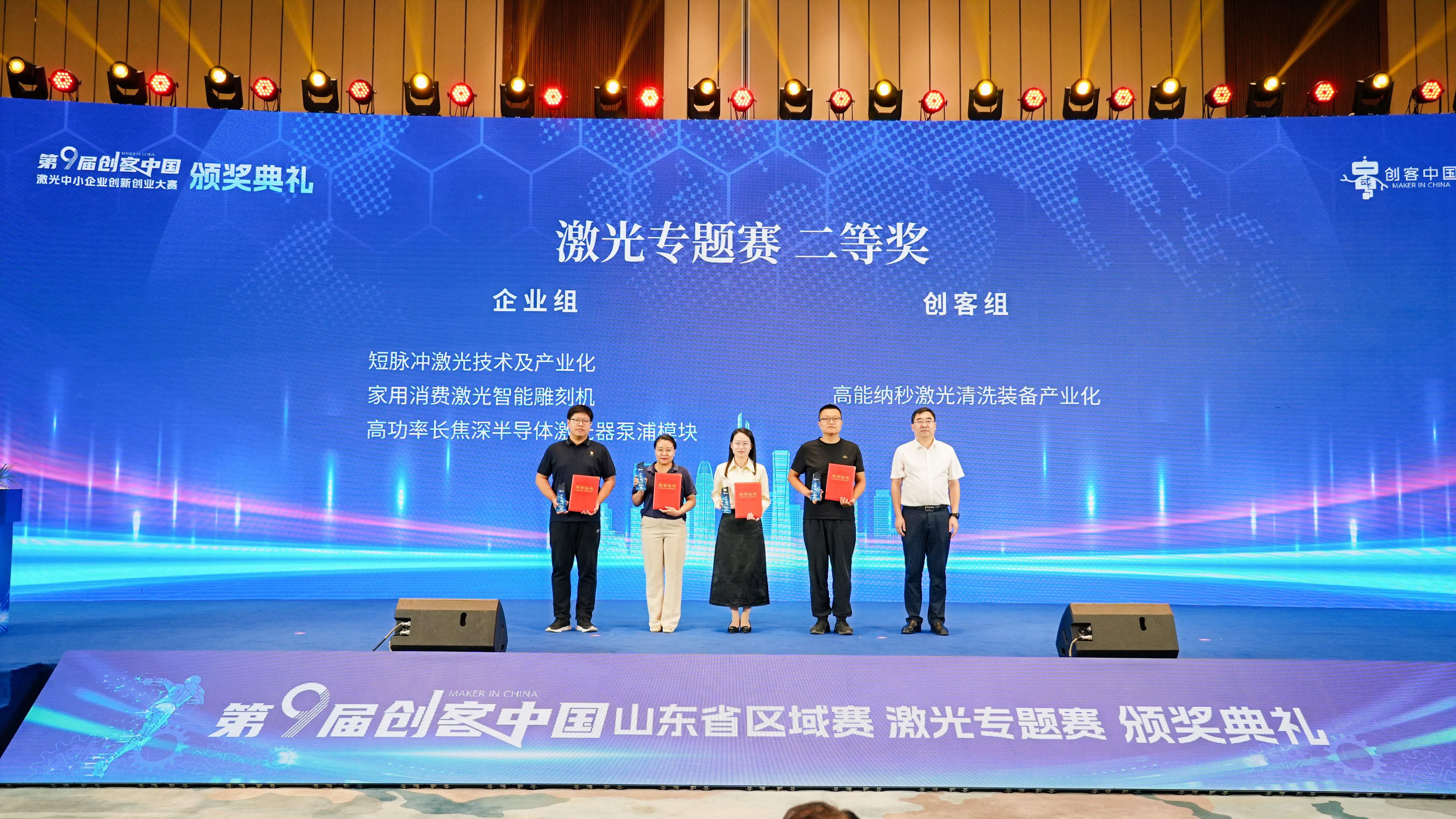 微信图片_20240927103007_副本