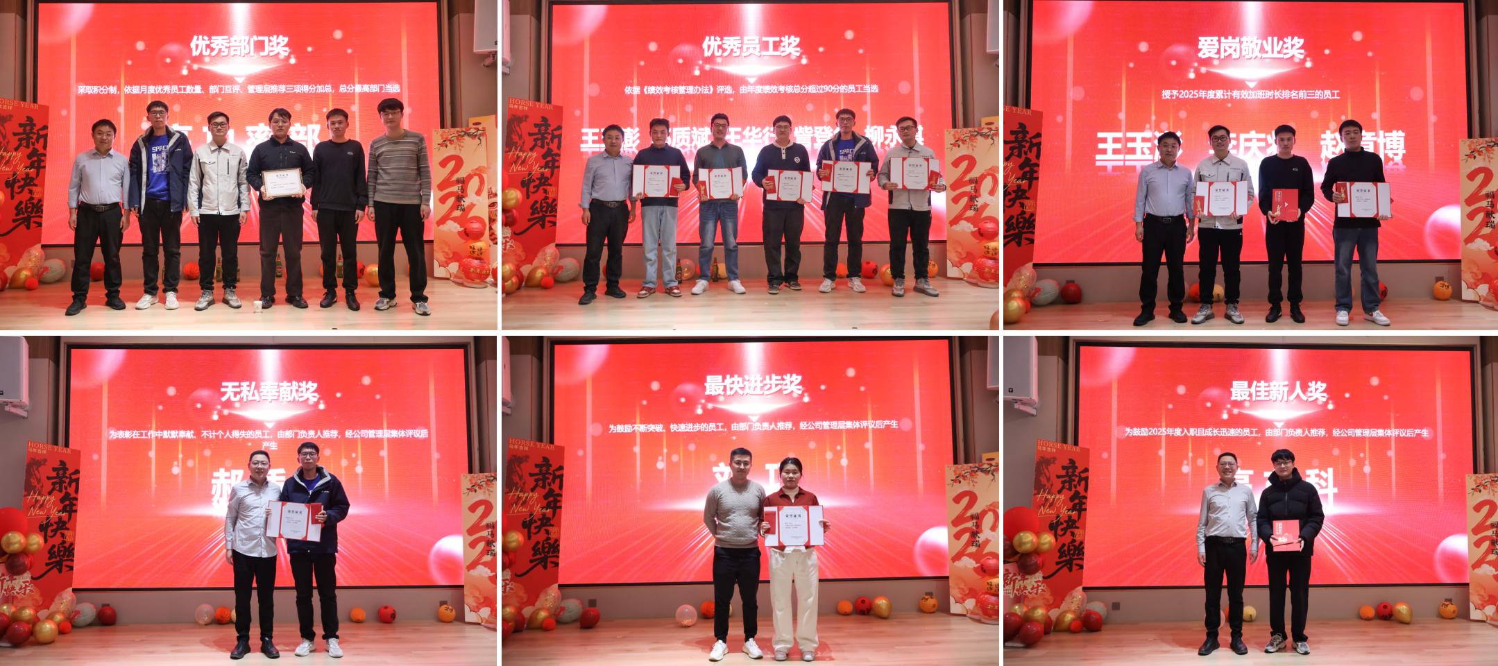 演示文稿1_01 演示文稿1_01